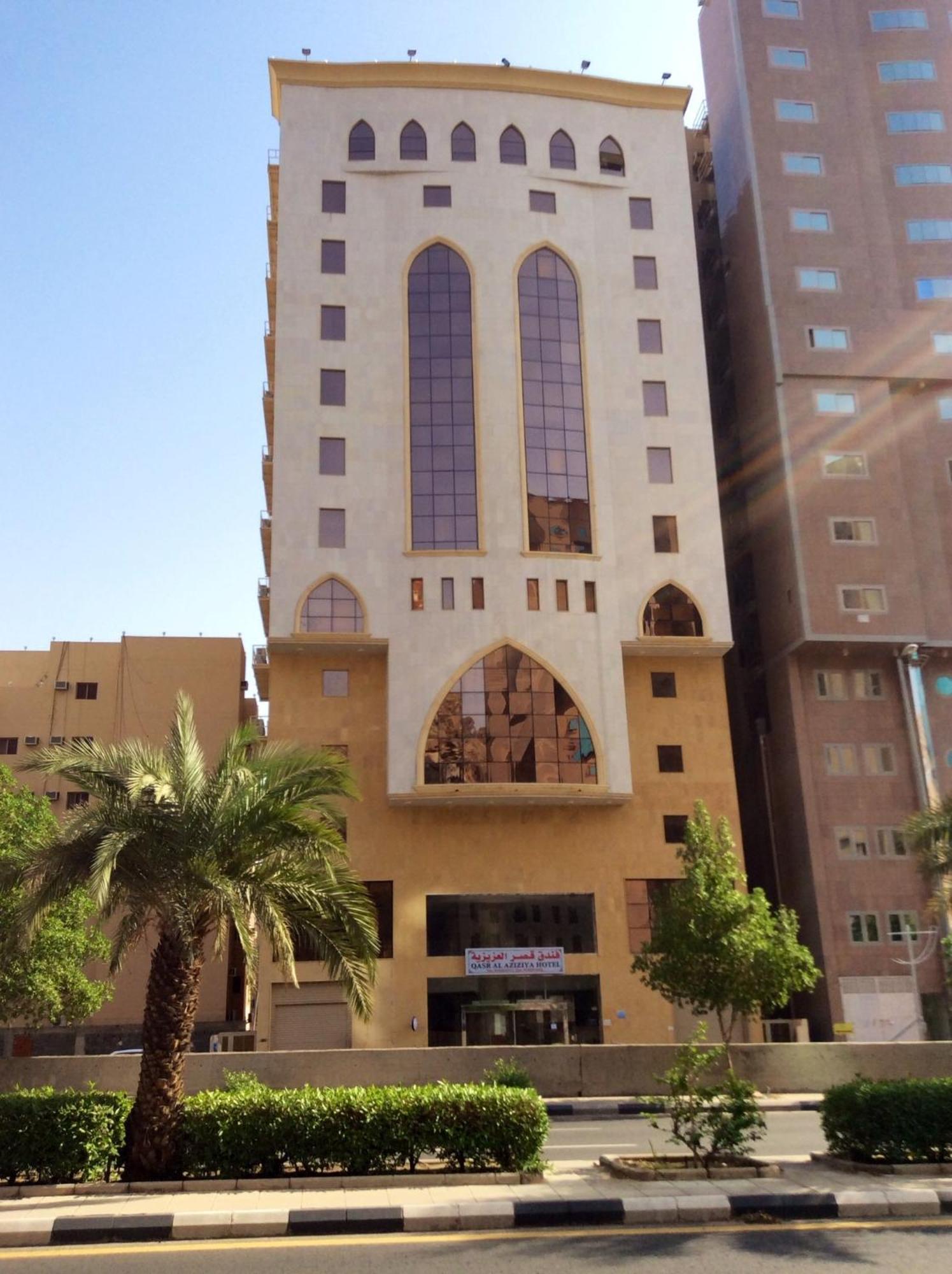 Qasr Al Azizia Hotel Mekka Zewnętrze zdjęcie