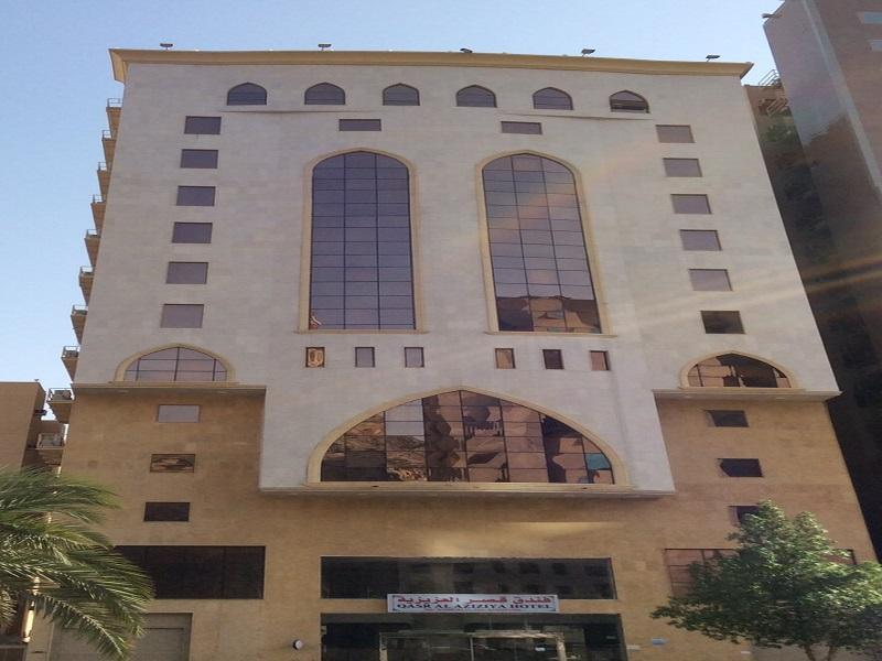 Qasr Al Azizia Hotel Mekka Zewnętrze zdjęcie