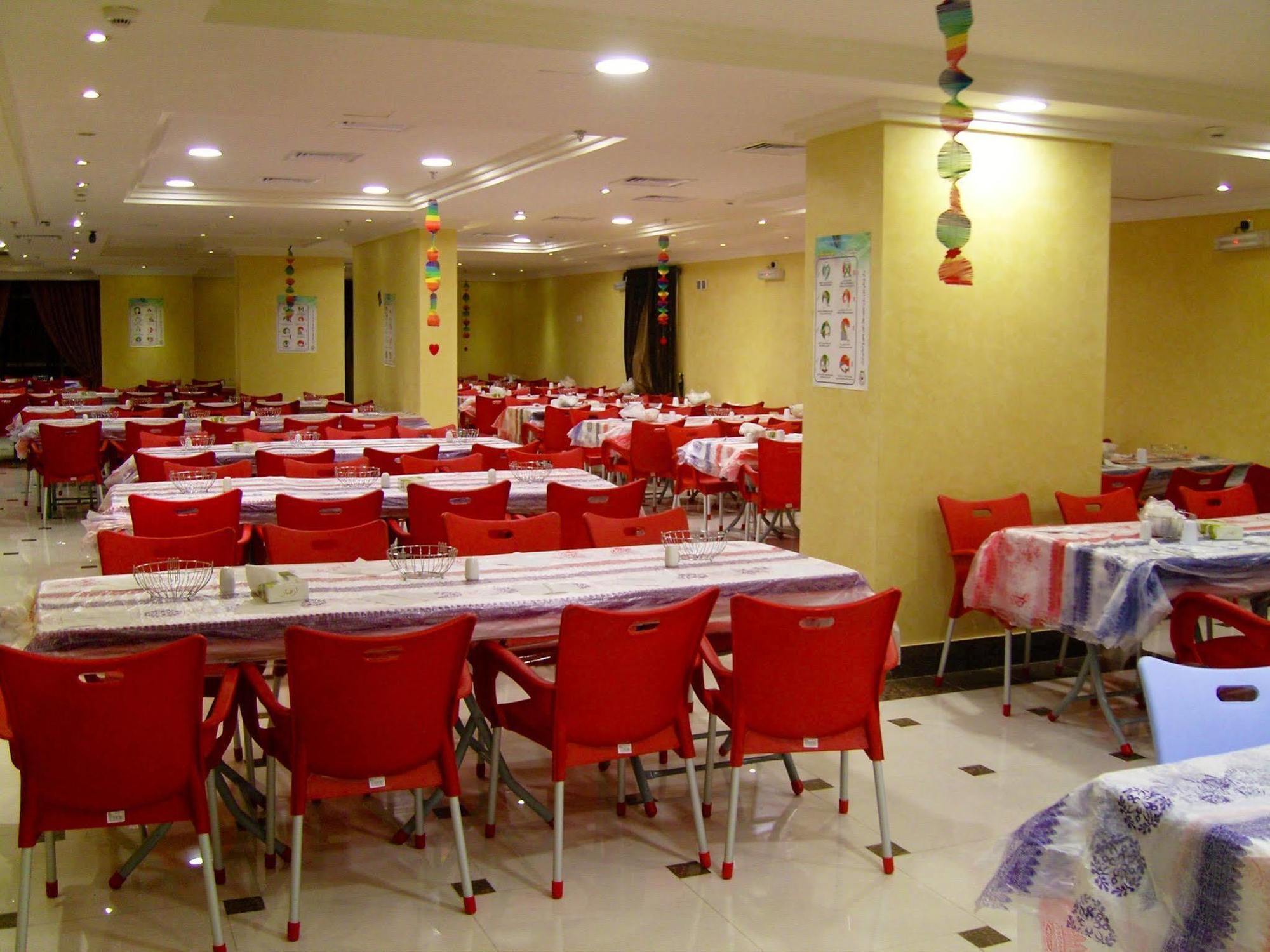 Qasr Al Azizia Hotel Mekka Zewnętrze zdjęcie